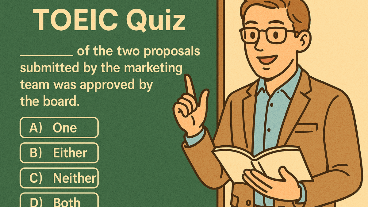 TOEIC Part 5 対策クイズ　その3